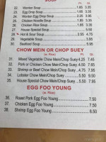 Peking Kitchen menu