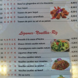 Fu Qi Cibo