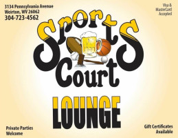 Sports Court Lounge inside