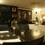 El Cup Cibo