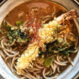 Kamonegi Cibo