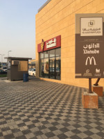 Shawarmer شاورمر outside