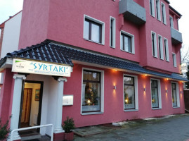 Syrtaki outside