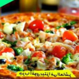 فطاير ع الطاير food
