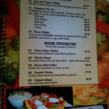 Pho Bulous Cibo