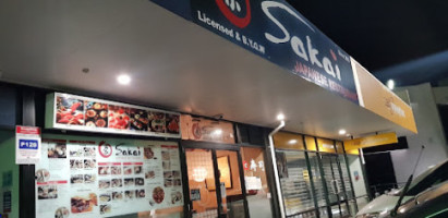 Sakai outside