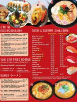 Tokyo Harbor menu