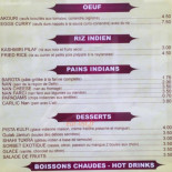 Sree Krishna menu