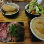 La R'mize Cibo