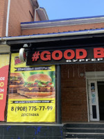 Good Burger food