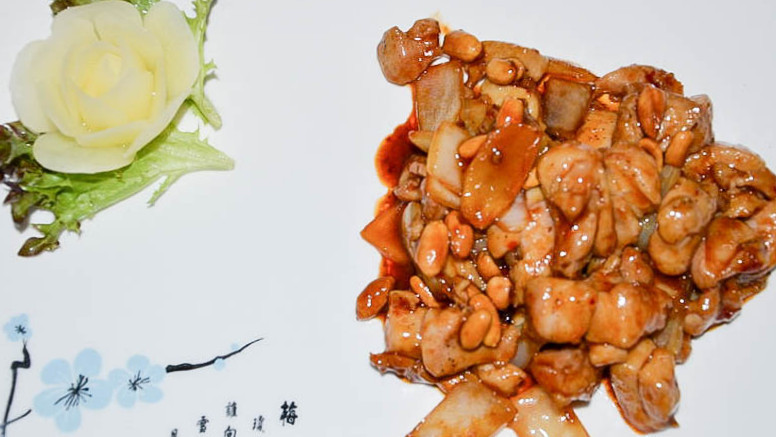 Xin Yang Essen