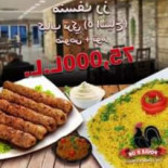 Poule D'or Cibo