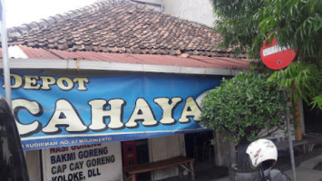 Depot Cahaya outside