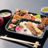 Xīn Yuè Huái Shí Rì Běn Liào Lǐ Cibo