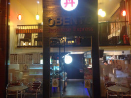 Obento Japanese Express inside