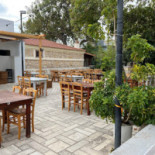Platea Dentro