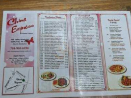 China Express menu