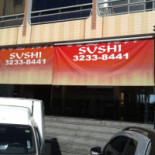 Goemon Esterno