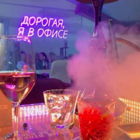 Кальян бар The Office Nargilia Lounge Кальянная СПБ food