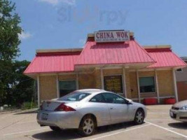 China Wok outside