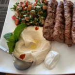 Maalouf's Cibo