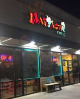 Marachi Grill outside