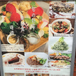 Linio Cibo