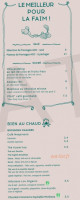 Jardin Company menu