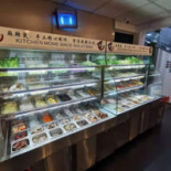 E-one Kitchen Cibo