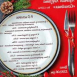 Restaurant Cibo