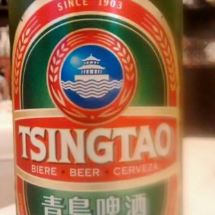 King Hua Dal 1981 Nourriture