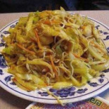 Mandarin Dentro