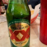 Chuy's Cibo