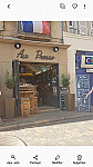 Aix-Presso outside