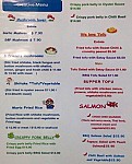 Pon Tohng Thai menu