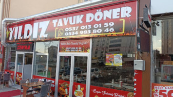 Yıldız Tavuk Döner inside