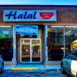 Halal Cafe Esterno