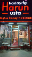 Kadayifci Harun Usta inside