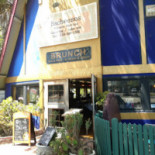 Bacheesos Esterno