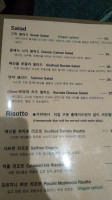 Gavi Wine menu