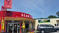 Little Canton Chinese Restaurant outside