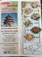 CHINA HOUSE food