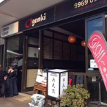 Ogenki Esterno