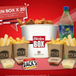 Jack's Express Esterno