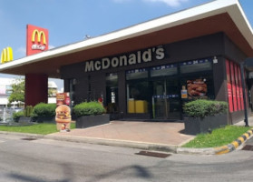 Mcdonald's Drive-thru Maxvalu Laksi outside