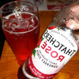 Solway Gate Cibo