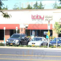 Tcby outside