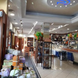 Pasticceria Vincente Exterior