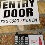 So's Good Kitchen Cibo