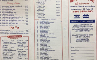 Oriental Wok Restaurant menu